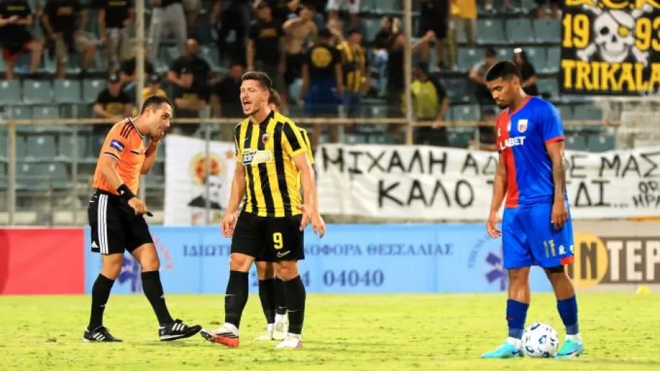Εκτός ορισμών και οι δύο διαιτητές από το Βόλος-ΑΕΚ