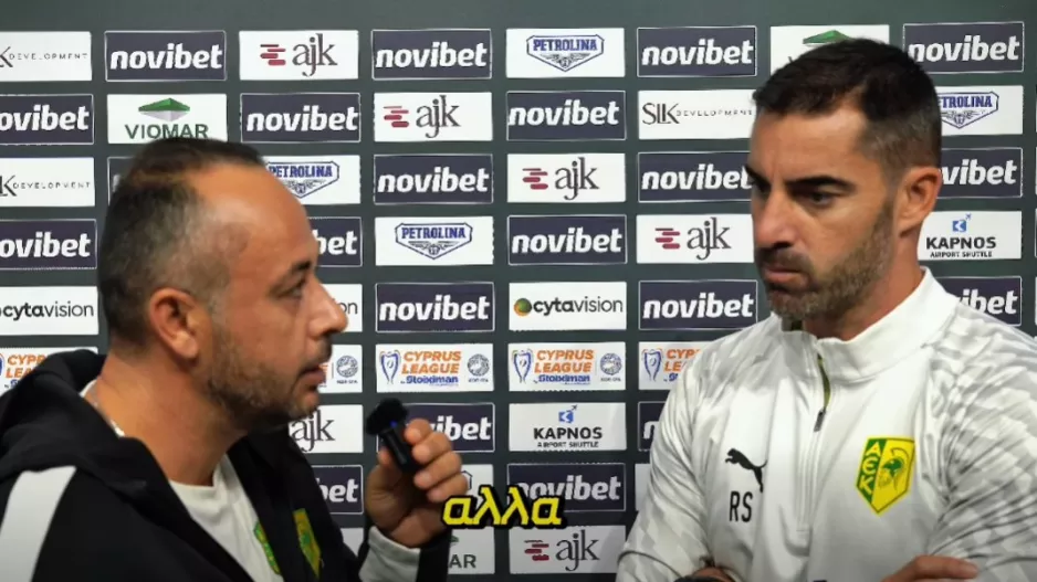 "Αποδείξαμε την αξία μας, απέναντι σε ένα πολύ δύσκολο αντίπαλό"