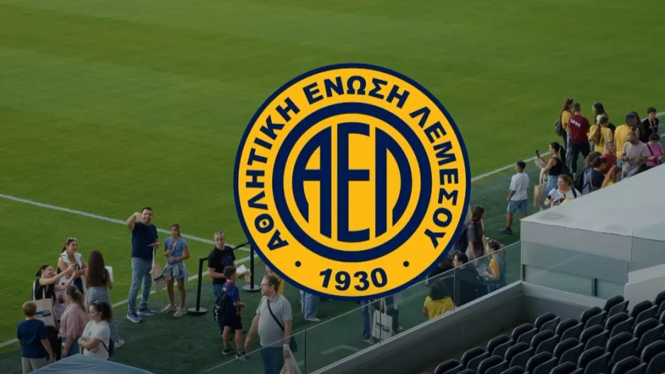 Η κοινωνική προσφορά της ΑΕΛ