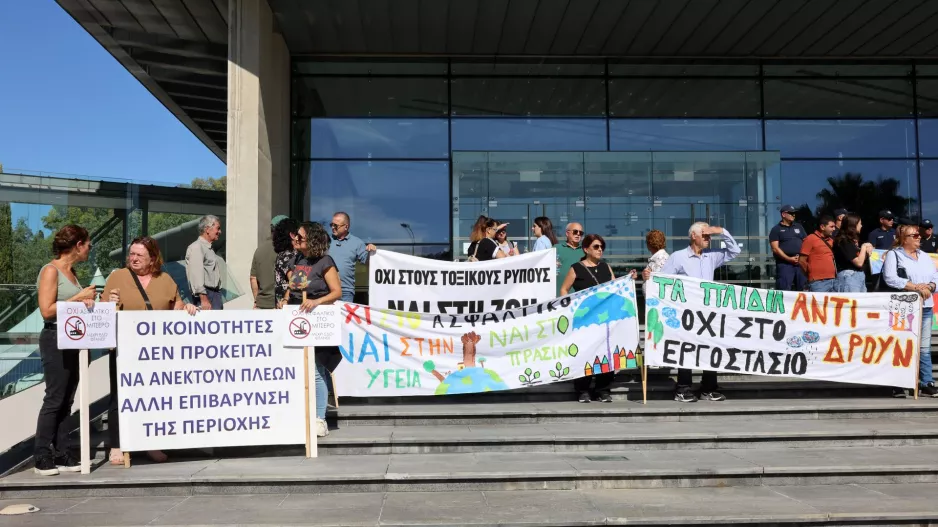 Στο Ανώτατο η μάχη για το εργοστάσιο ασφάλτου στο Μιτσερό