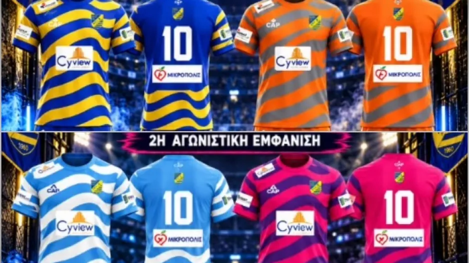 (Βίντεο) Οι νέες αγωνιστικές εμφανίσεις
