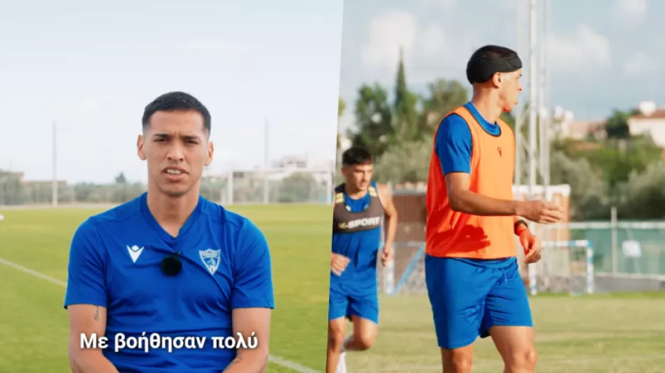 Λομονάκο: "Αυτοί που με βοήθησαν περισσότερο ήταν η γυναίκα και οι κόρες μου"