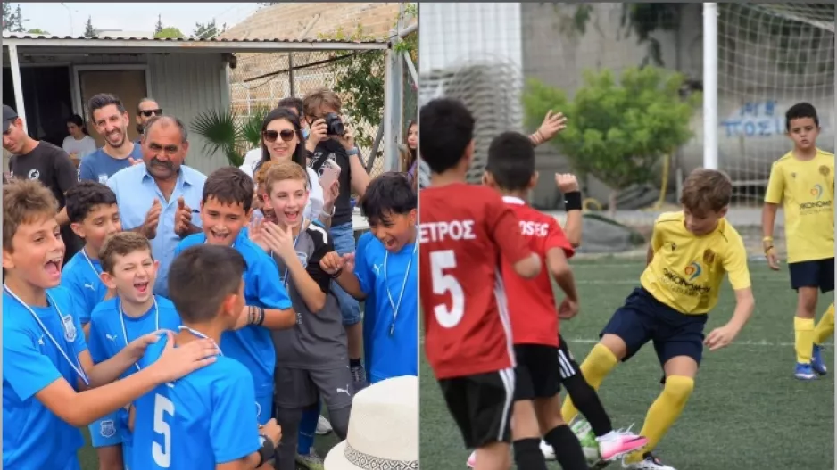 "Η μεγαλύτερη νίκη δεν βρίσκεται στο σκορ, αλλά στα χαμόγελα που χαρίζουμε"