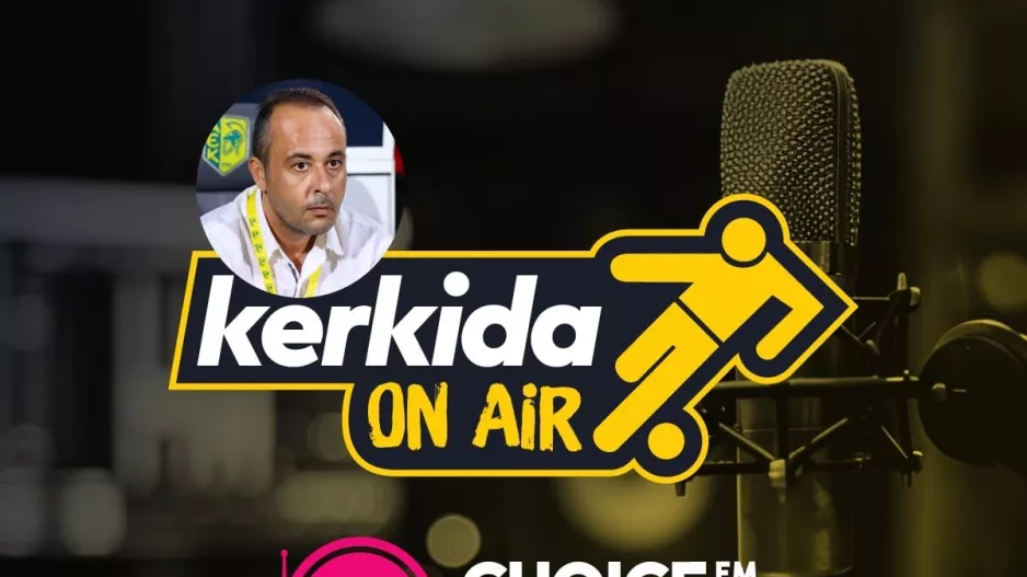 Κυριάκος Δημητρίου στο KerkidaOnAir: "Η φάση του αγώνα ήταν στο δεύτερο ημίχρονο, με τη γροθιά του Ντουβέρν"