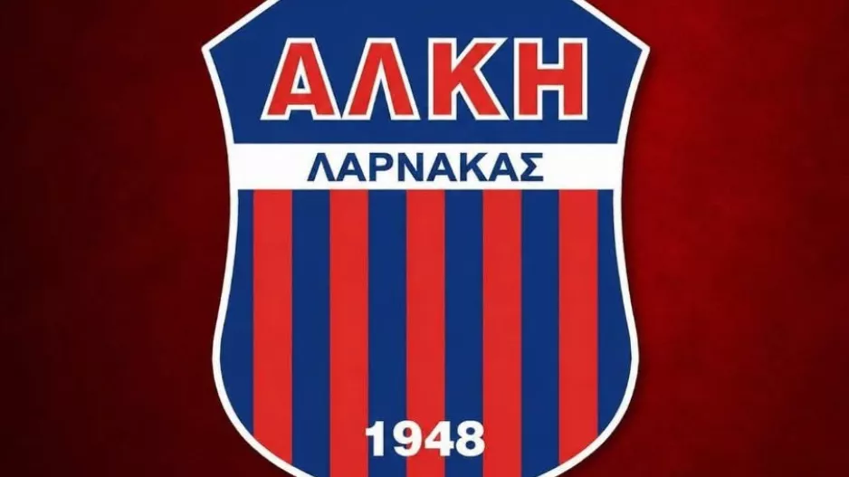 Άρχισαν οι εγγραφές για τους Κ16