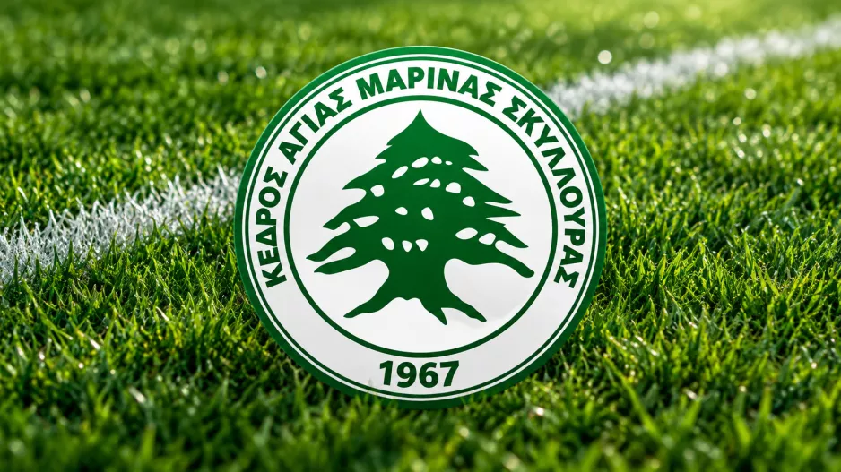 Κάλεσμα στήριξης από τον Κέδρο