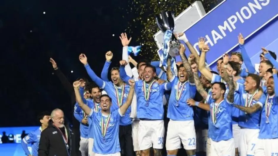 Καταργείται το final-4 στο Σούπερ Καπ Ιταλίας