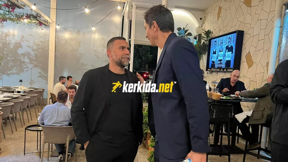 Κουβέντα... Μανιάτη - Νταμάτο (ΦΩΤΟΣ kerkida)