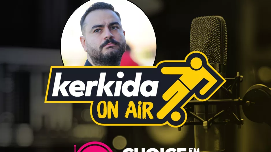 Λοΐζος Μωυσέως στο Kerkida OnAiR: "Στόχος η νίκη, δεν πηγάζει από υπεροψία ή αλαζονεία"