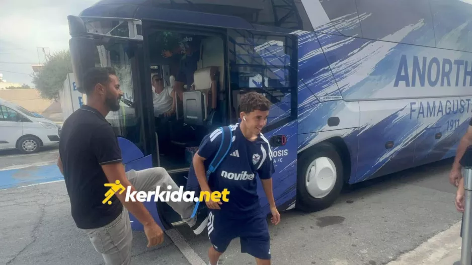 Το πείραγμα... στον 16χρονο Λύτρα (ΦΩΤΟ kerkida) 