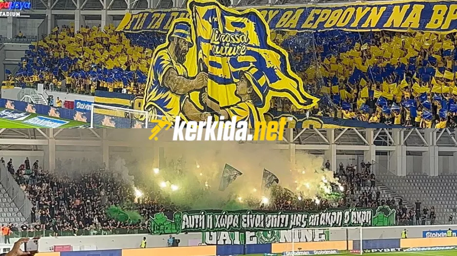 ΒΙΝΤΕΟ-ΦΩΤΟΣ kerkida/Εκπληκτική ατμόσφαιρα στο "Αλφαμέγα"!
