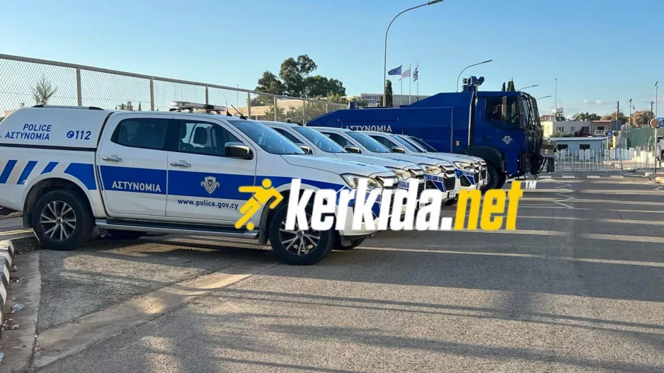 (Φώτος kerkida) Έντονη... αστυνομική παρουσία!