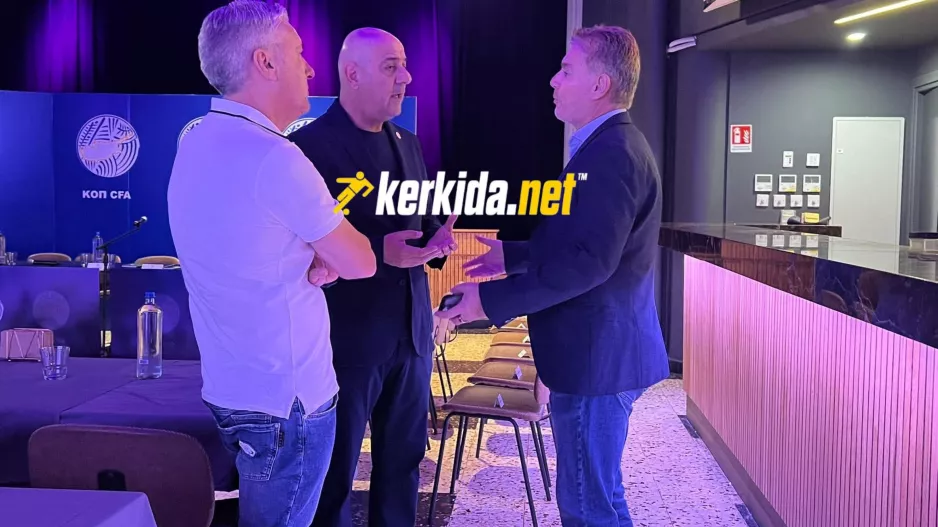 (ΦΩΤΟΣ kerkida) Λοϊζίδης-Παπασταύρου: Μπήκαν κατευθείαν στο... ζουμί! 