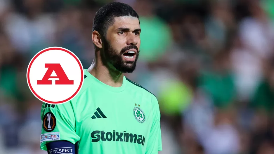 Αφιέρωμα A BOLA/Η ιστορία της Ομόνοιας, ο Φαμπιάνο και οι "ανοιχτοί" λογαριασμοί