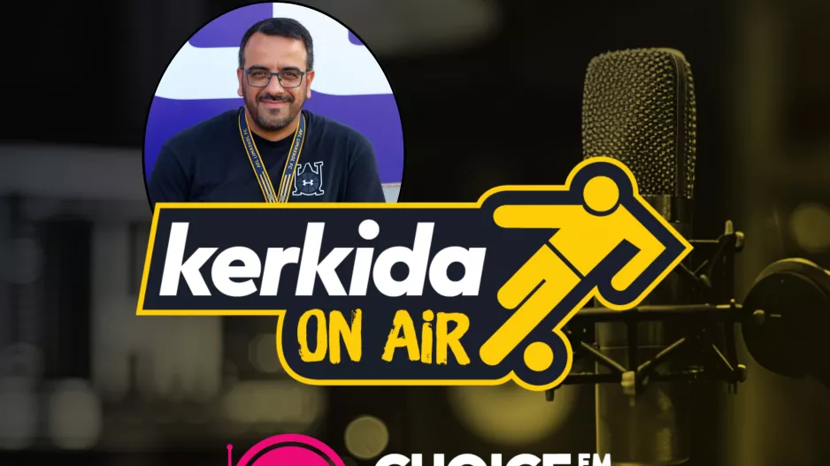 Λεβέντης στο kerkida OnAir: "Δεν πρέπει να πετάμε στα σύννεφα-Η ΚΟΠ οφείλει να μας δώσει απάντηση για το πόρισμα"