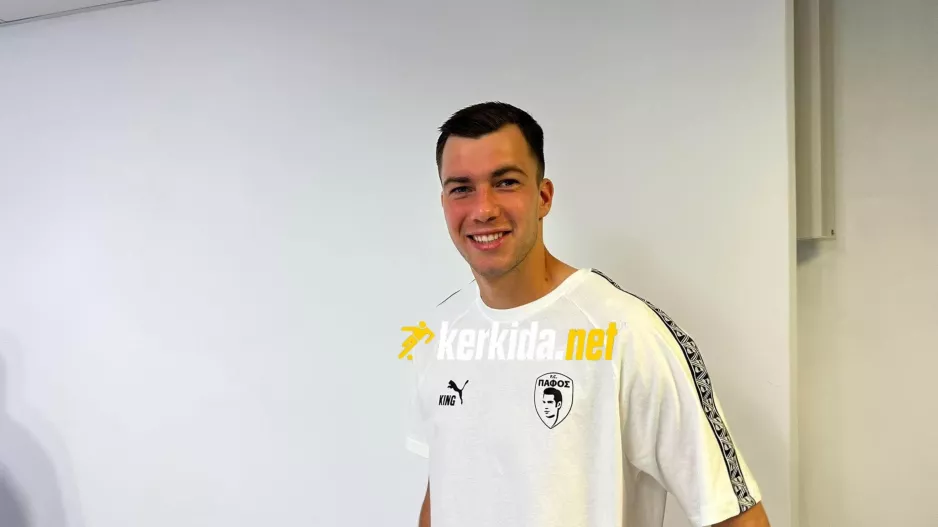 Majecki με... χαμόγελο!