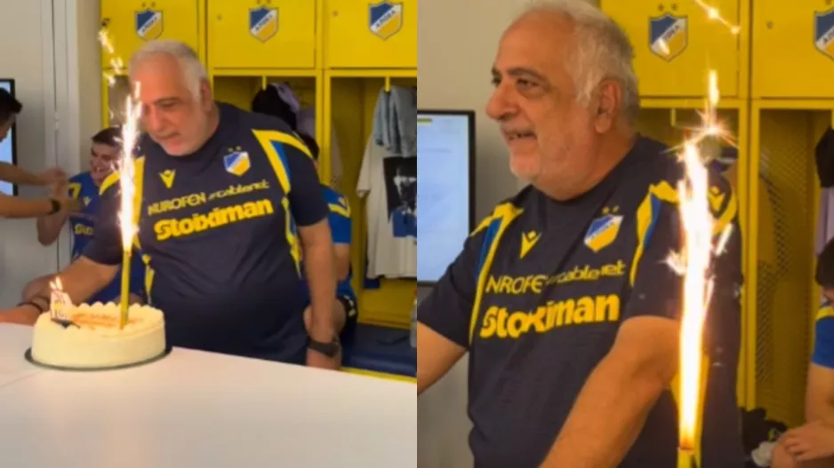 (Βίντεο) Ευχές σε Μπάγεβιτς και... μήνυμα: "Τον Μάϊο να το σηκώσουμε"