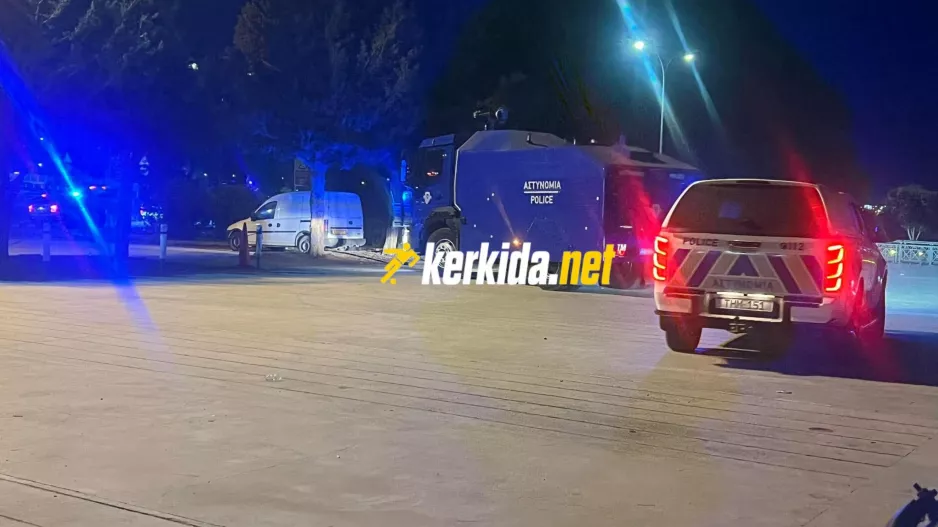ΓΣΠ (ΦΩΤΟ)/Μία ώρα μετά το ΑΠΟΕΛ-Ομόνοια 29Μ