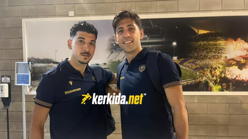 Μπακασέτας - Λημνιός στο kerkida μετά την τεσσάρα!