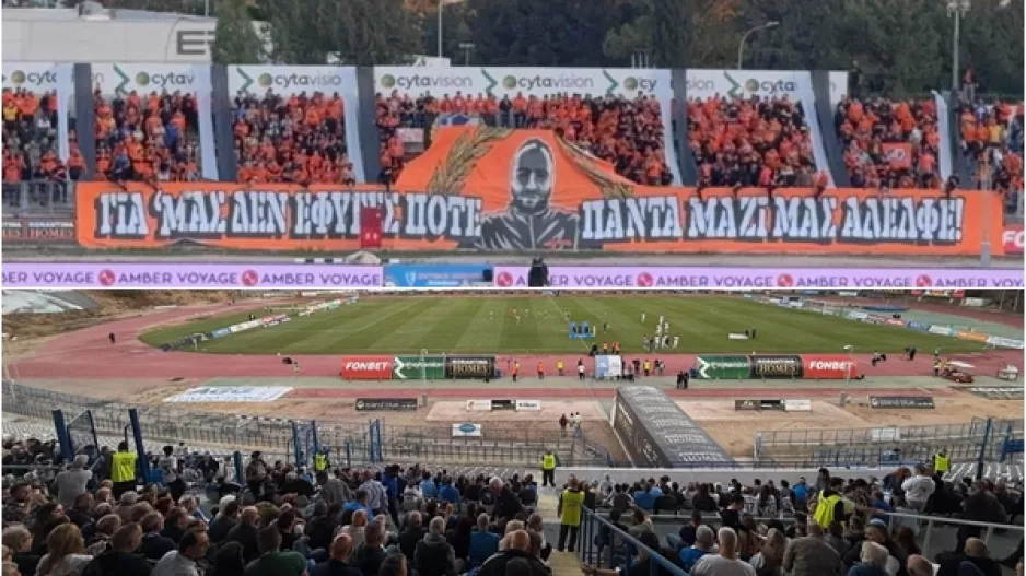 Είσοδος, ατμόσφαιρα και αφιέρωση (Βίντεο Kerkida)