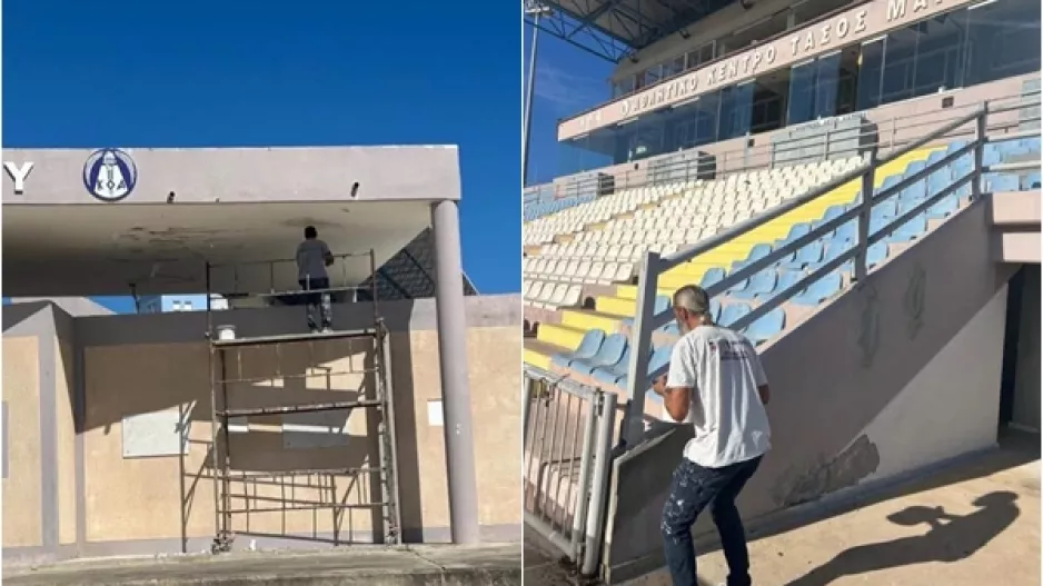 Εργασίες στο γήπεδο (Φώτος)