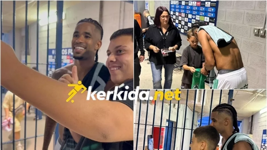 Λατρεία... σε Εβάντρο! (Φώτος/Βίντεο Kerkida)