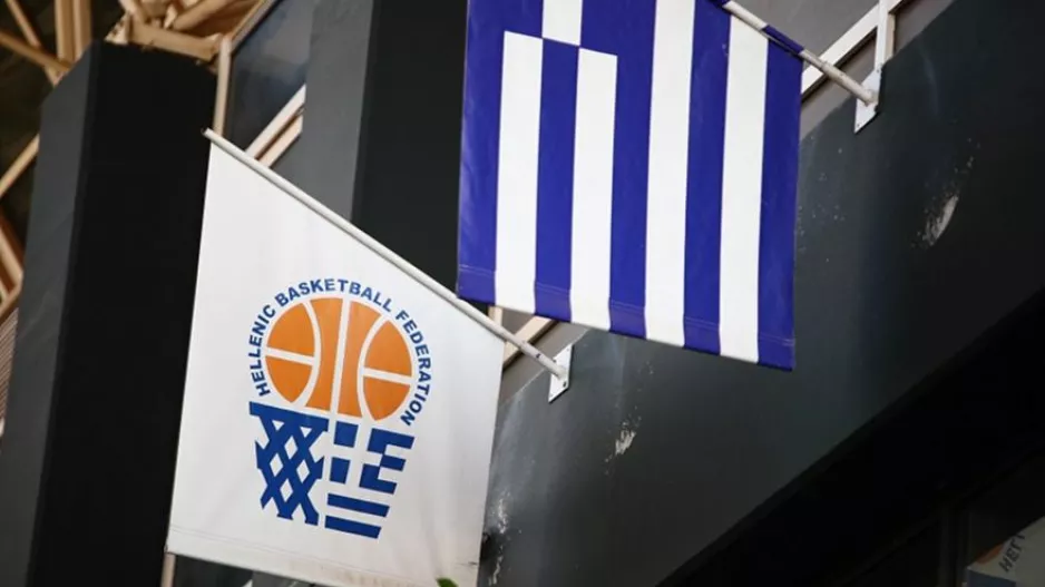 ΕΔΩ/Σκάνδαλο μπάσκετ
