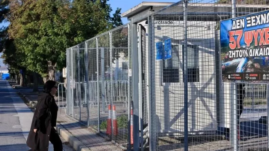Δίκη για τα Τέμπη: 8 καταθέσεις συγγενών θυμάτων και επιβατών-Για ποια αιτήματα αναμένεται να προτείνει η εισαγγελέας