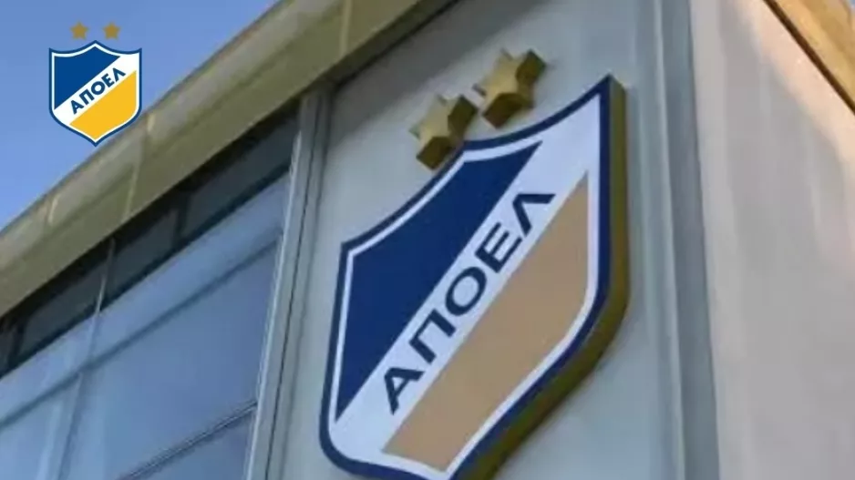 Η Εταιρεία «ΑΠΟΕΛ Ποδόσφαιρο»