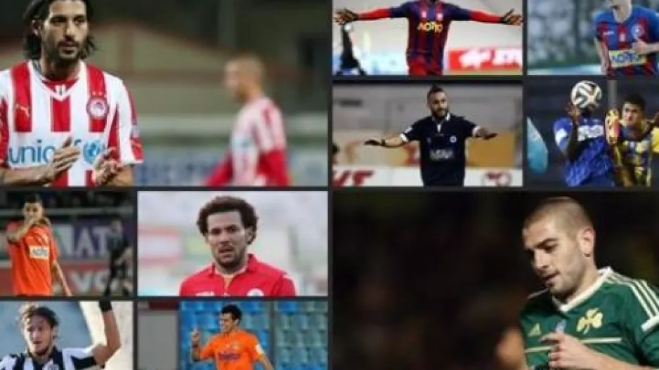 Oι ελεύθεροι παίκτες στην Σούπερ Λίγκα!