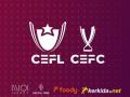 ΑΠΟΕΛ και FONBET OLB ESC στον μεγάλο τελικό του Cyprus Electronic Football Cup!