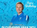 Γενέθλια για τον Oleksandr Kniaziev! 