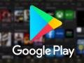 H Google μόλις πρόσθεσε στο Play Store μια λειτουργία που έλειπε χρόνια 