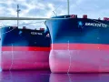 Safe Bulkers Inc. 6η Ετήσια Προκήρυξη Προγράμματος Υποτροφιών Ακαδημαϊκού Έτους 2026-2027
