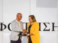 Τελετή Αποφοίτησης 2026 του Global College – Τιμητική διάκριση στη Δρ Μαίρη Ιωαννίδου-Κουτσελίνη