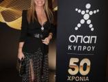 Πάνω από €200 000 από το φιλανθρωπικό Gala Dinner του ΟΠΑΠ Κύπρου! (φώτος)
