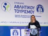 ΚΟΑ-Συνέδριο Αθλητικού Τουρισμού/Ιδανικός προορισμός η Κύπρος (φώτος)