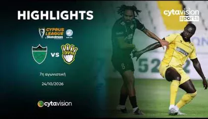 ΟΛΥΜΠΙΑΚΟΣ - KRASAVA ΕΝΥ 1-1  | Highlights 24.10.2026