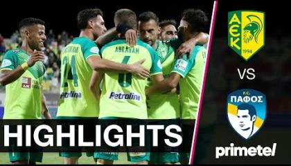 AEK - ΠΑΦΟΣ  2-0  Highlights  (14/05/2022)