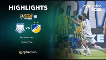 ΑΠΟΛΛΩΝ - ΑΠΟΕΛ 2-2 | Highlights 19.09.2026