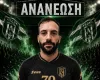 Συνεχίζει ο Αβραάμ