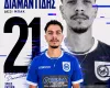 Ενίσχυση με Διαμαντίδη