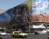 Τι είναι η "Συμφωνία του Ισλαμαμπάντ" που ετοιμάζονται να υπογράψουν ΗΠΑ και Ιράν