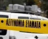 Θανατηφόρα οδική σύγκρουση με θύμα μοτοσικλετιστή...