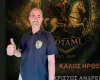 Καλωσόρισμα σε Χρίστο Ανδρέου