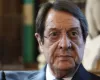 Αναστασιάδης για πόρισμα: "Αρνούμαι κατηγορηματικά, ζητώ άμεση διερεύνηση"