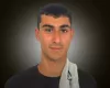 Επίσημο για Βασιλείου