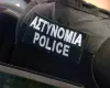Δέχθηκε επίθεση από ομάδα άγνωστων προσώπων