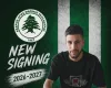 Deal με Παπακυριακού