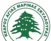 ''Στέλνουμε μήνυμα ενότητας και ομοψυχίας''
